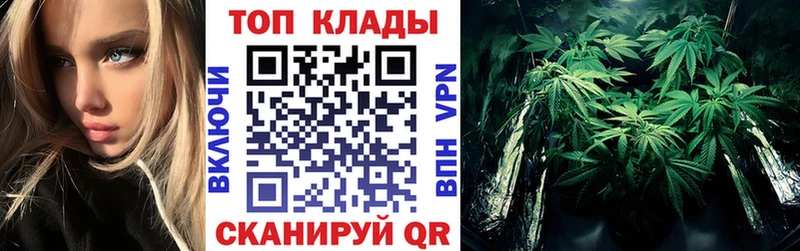 АМФЕТАМИН Великие Луки