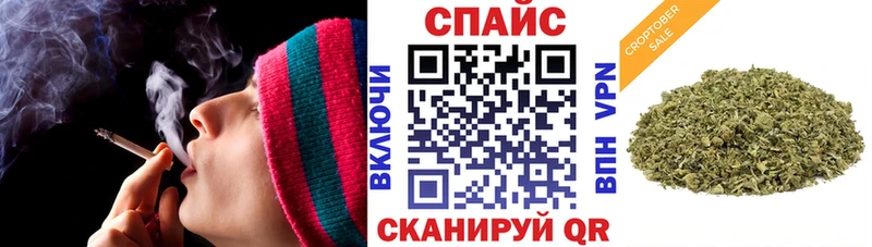 Бутират оксана  маркетплейс официальный сайт  Великие Луки 