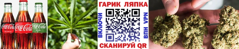 Cannafood марихуана  купить наркотик  МЕГА онион  Великие Луки 