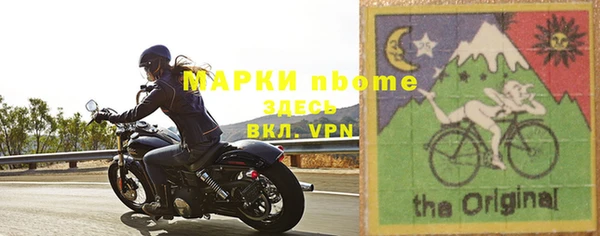 не бодяженный Беломорск