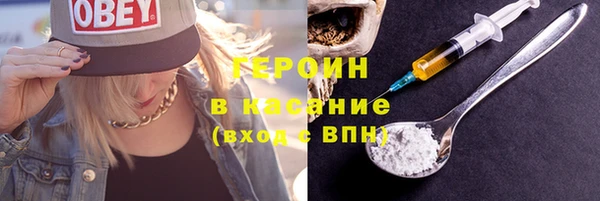 не бодяженный Беломорск