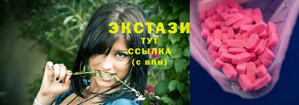 не бодяженный Беломорск