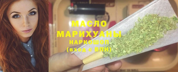 марки lsd Белоозёрский