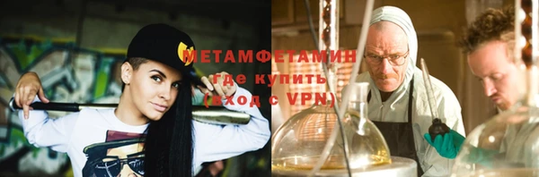 не бодяженный Беломорск