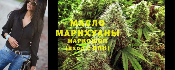 марки lsd Белоозёрский