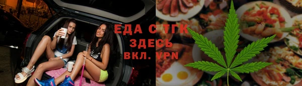не бодяженный Беломорск
