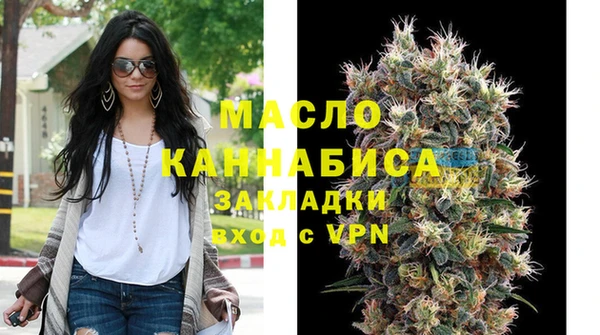 марки lsd Белоозёрский