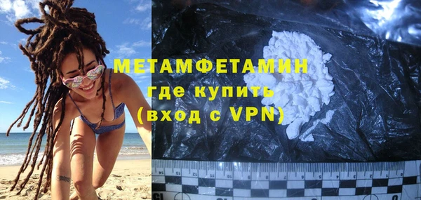 не бодяженный Беломорск