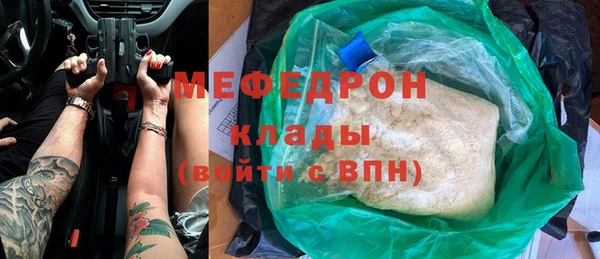 марки lsd Белоозёрский