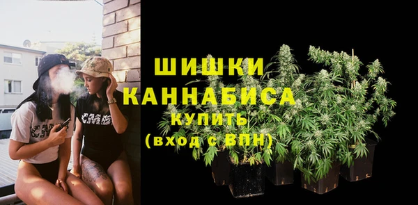 марки lsd Белоозёрский
