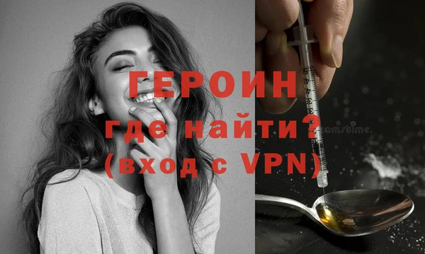 не бодяженный Беломорск