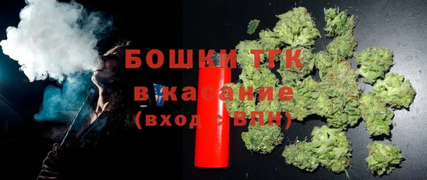 не бодяженный Беломорск
