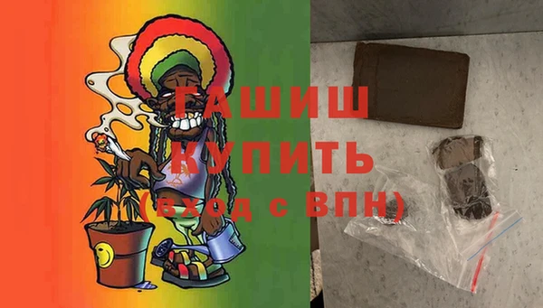 не бодяженный Беломорск