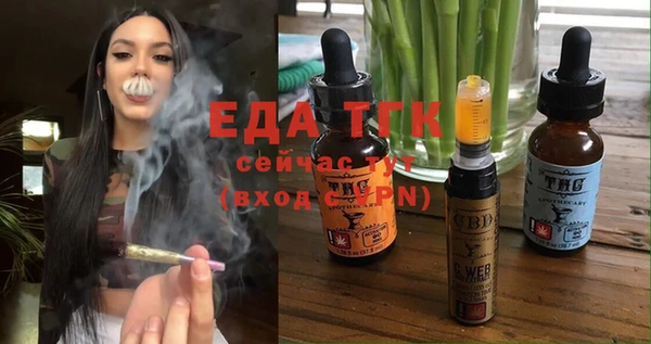 не бодяженный Беломорск