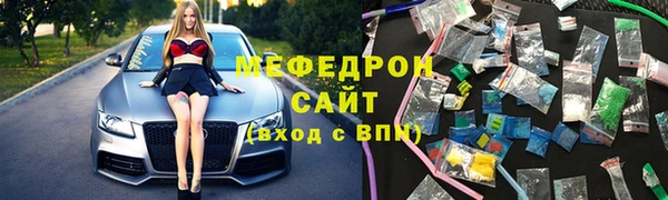 не бодяженный Беломорск
