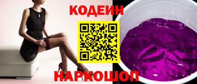MDMA Premium VHQ Вязьма