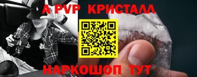 MDMA Premium VHQ Вязьма