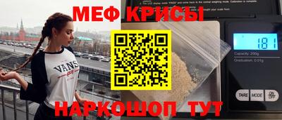 MDMA Premium VHQ Вязьма