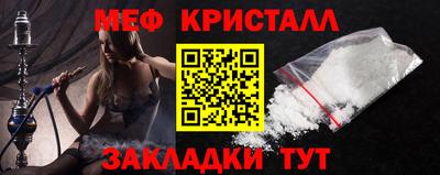 MDMA Premium VHQ Вязьма