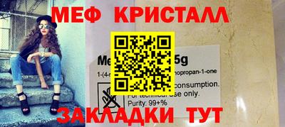MDMA Premium VHQ Вязьма