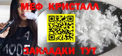 МДПВ Вязники