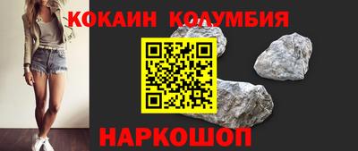 MDMA Premium VHQ Вышний Волочёк
