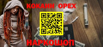 МДПВ Вязники