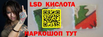 MDMA Premium VHQ Вышний Волочёк