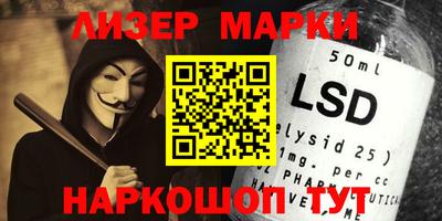 MDMA Premium VHQ Вышний Волочёк