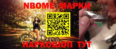 MDMA Premium VHQ Вязьма