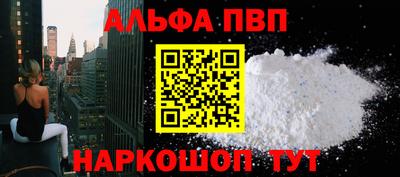 MDMA Premium VHQ Вязьма