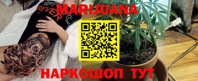 MDMA Premium VHQ Вышний Волочёк