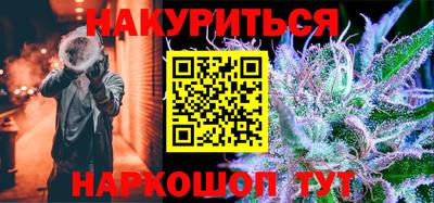 MDMA Premium VHQ Вышний Волочёк