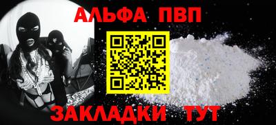 MDMA Premium VHQ Вязьма