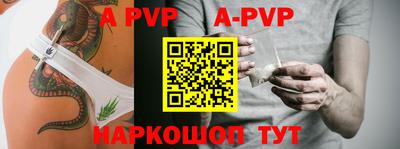 MDMA Premium VHQ Вышний Волочёк