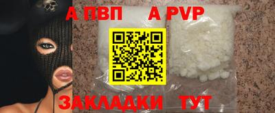 МДПВ Вязники