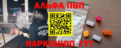 MDMA Premium VHQ Вязьма