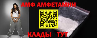 МДПВ Вязники