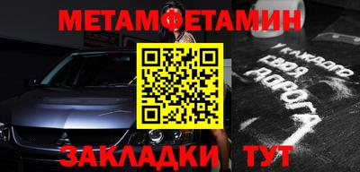 МДПВ Вязники