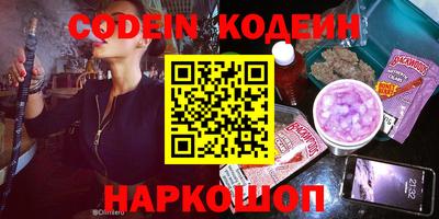 MDMA Premium VHQ Вышний Волочёк