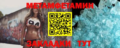 MDMA Premium VHQ Вязьма