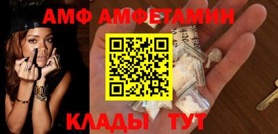 МДПВ Вязники