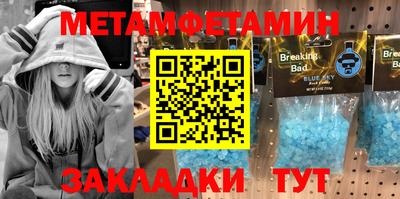 MDMA Premium VHQ Вышний Волочёк