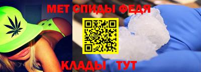 MDMA Premium VHQ Вязьма