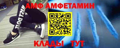 МДПВ Вязники