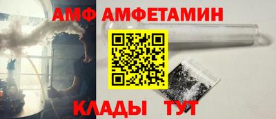 MDMA Premium VHQ Вязьма