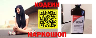 MDMA Premium VHQ Вязьма