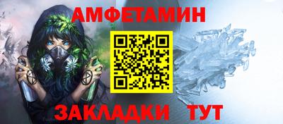MDMA Premium VHQ Вышний Волочёк