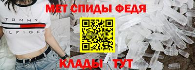 MDMA Premium VHQ Вязьма