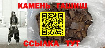 MDMA Premium VHQ Вышний Волочёк